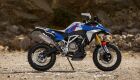 Com previsão de lançamento em 2025, a BMW Motorrad anuncia o BMW Concept F 450 GS