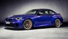 Novo BMW M2 CS com 530 cv! - o melhor esportivo da década?