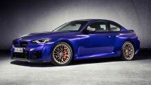 Novo BMW M2 CS com 530 cv! - o melhor esportivo da década?
